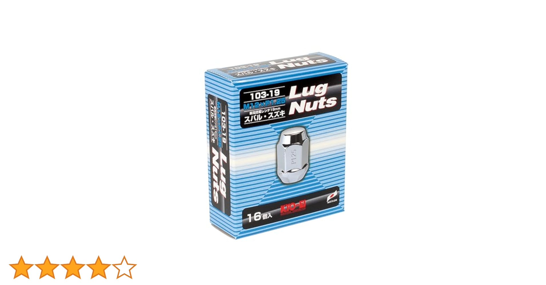 yuyu- 　新品、大人の カロリミット 30日分 を、150袋 Amazon | ファンケル (FANCL) 大人のカロリミット 90回分 (30